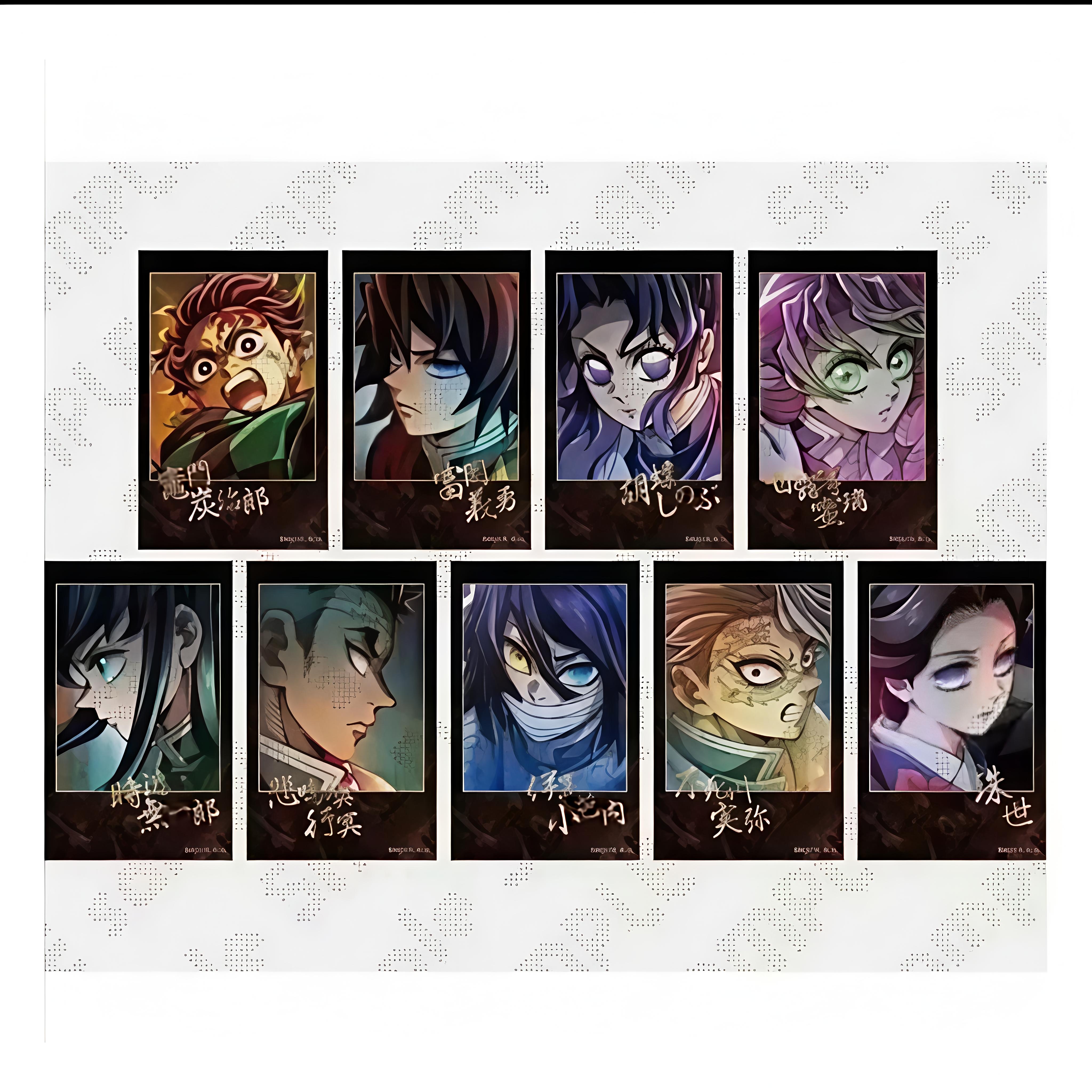 【沪谷】鬼灭之刃 无限城快闪烫金小卡 转盘 盲盒代拆 