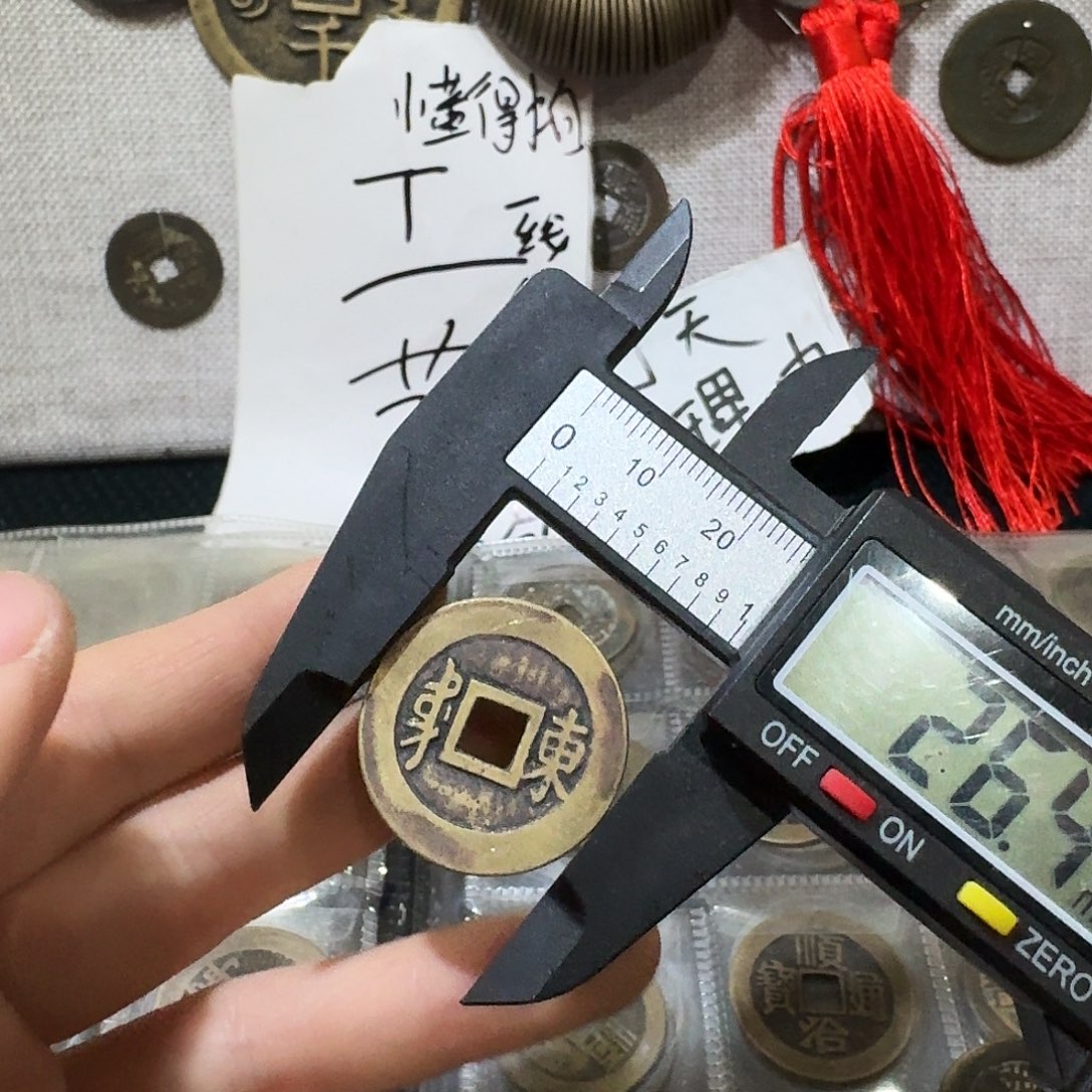 铜小张工艺品链接219
