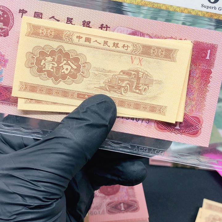 一分标十标十标十标十