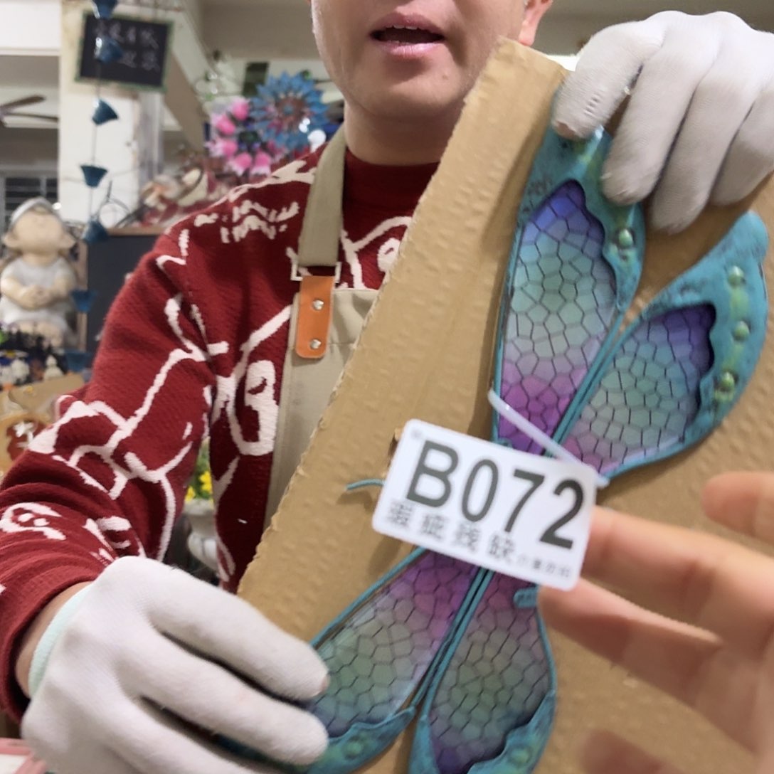 核桃木/黑胡桃（胡桃木）