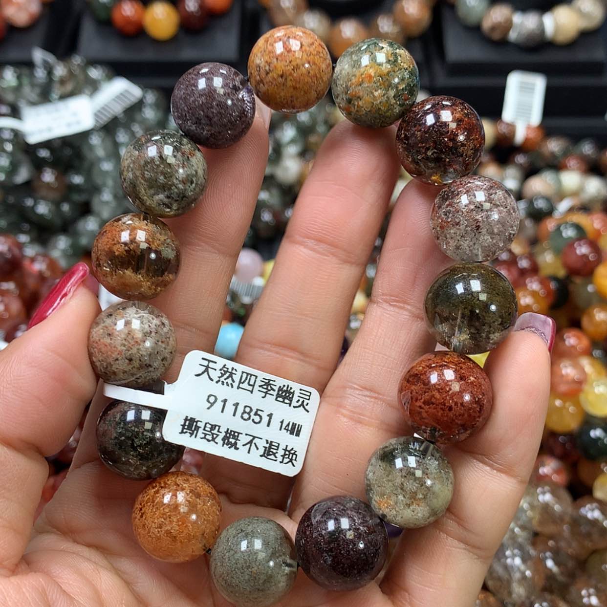 【闪购商品】水晶手链未镶嵌，