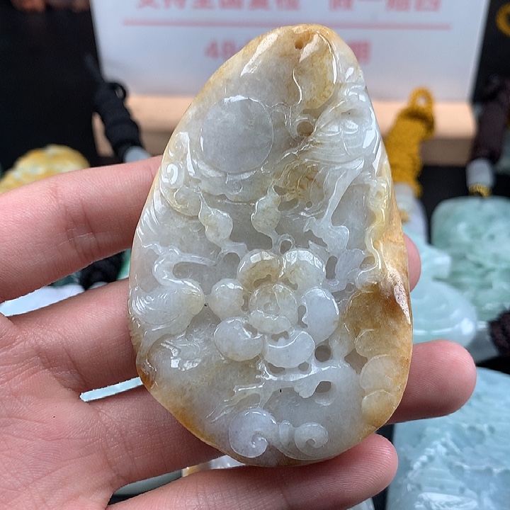 翡翠未镶嵌颈饰天然保真a货