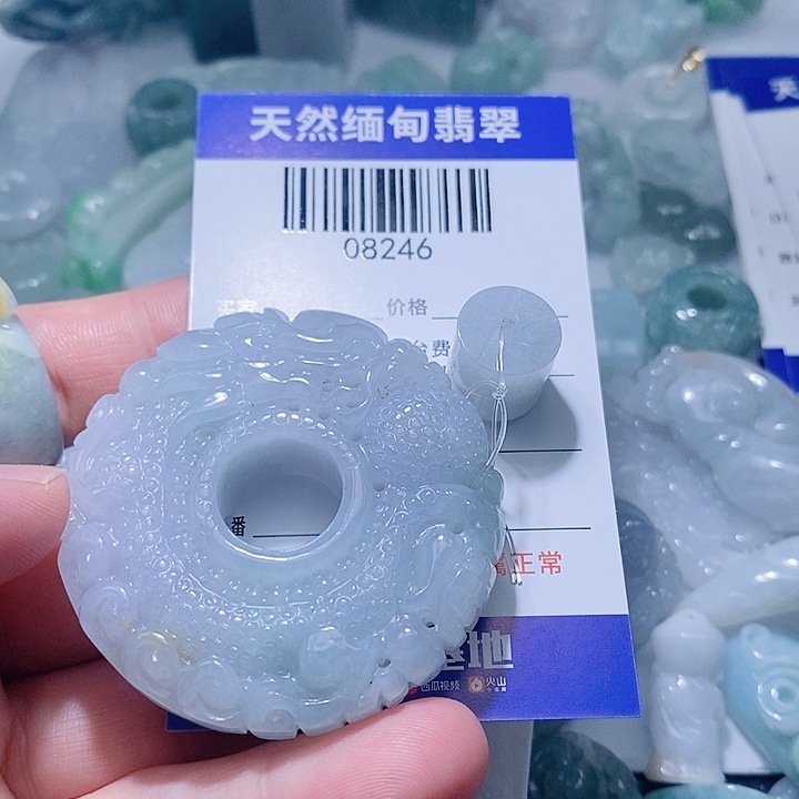 翡翠未镶嵌颈饰天光墟翡翠市场现金代购