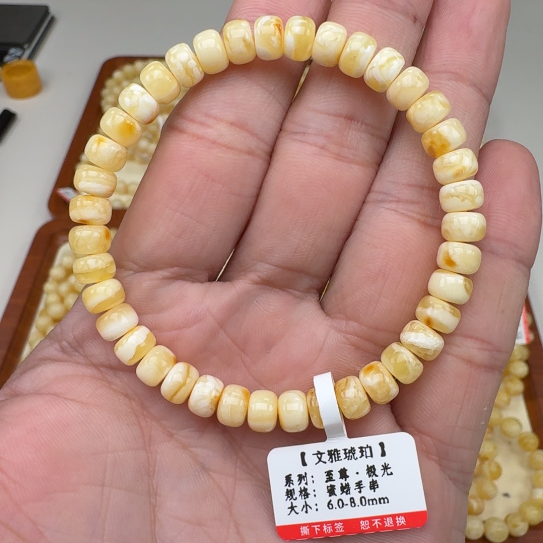 蜜蜡未镶嵌手链蜜蜡手串