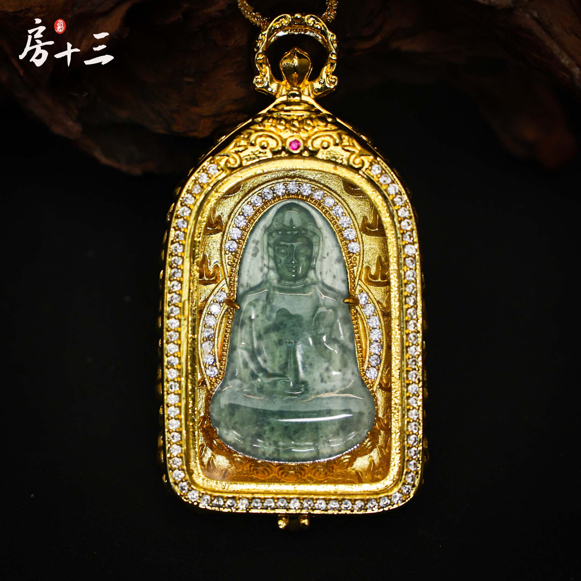 【房十三】观音·佛公A货翡翠吊坠