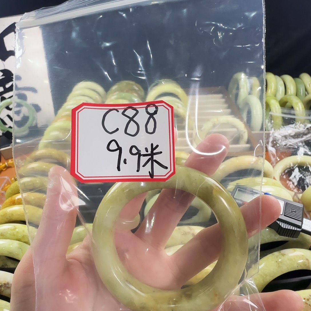 九***。蛇纹石玉合金手镯