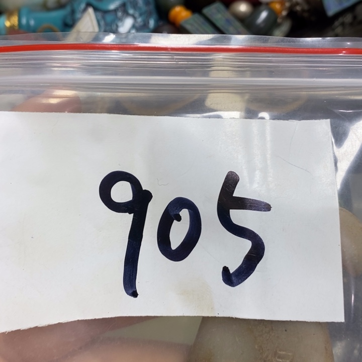 静***心五六七文玩专属连接