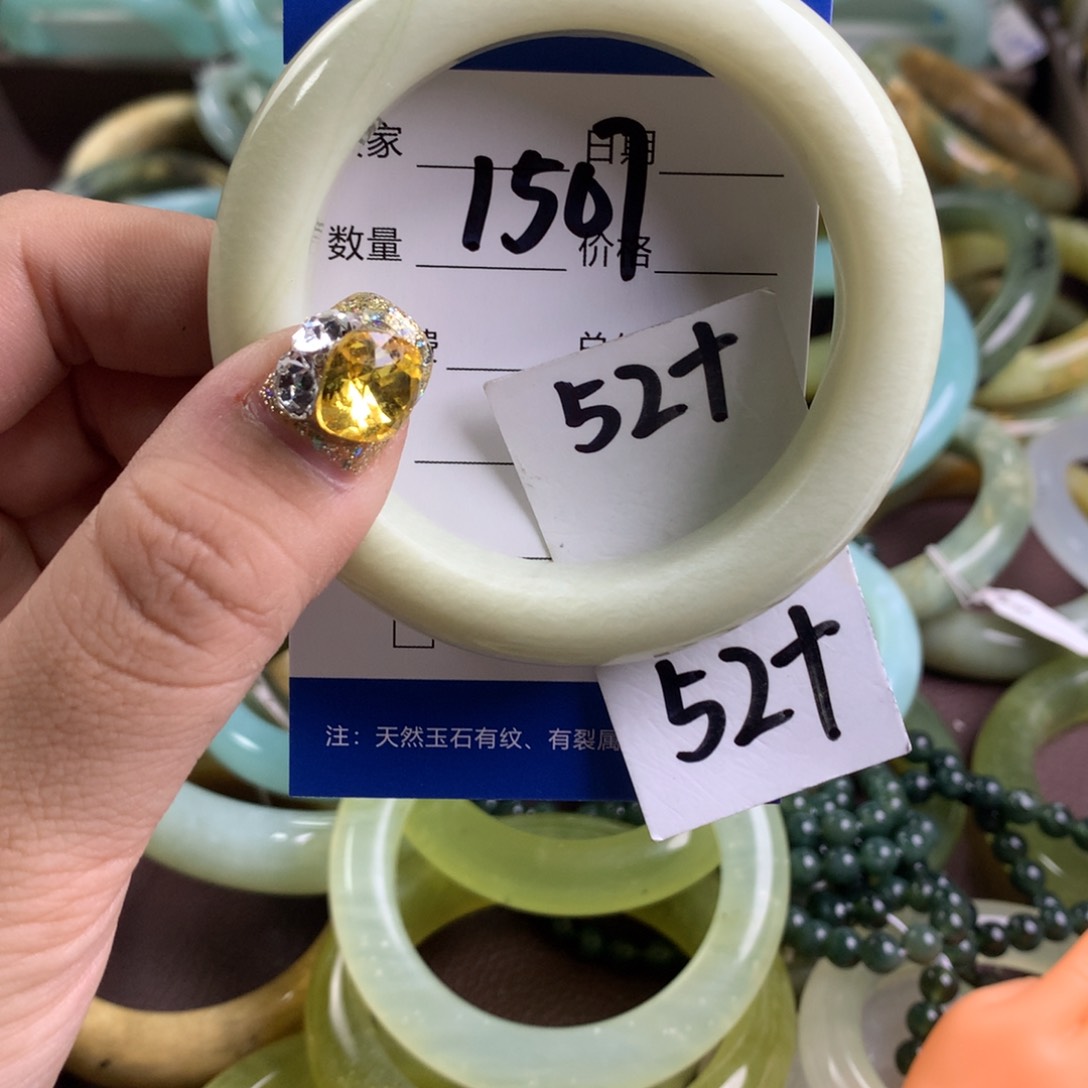 蛇纹石玉手镯未镶嵌1507