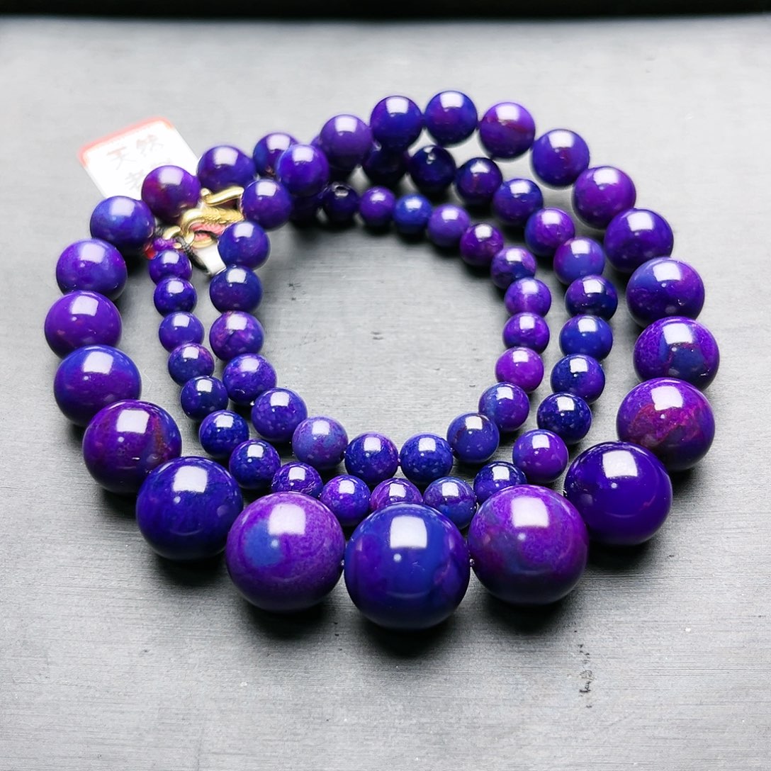 苏纪石（舒俱来）未镶嵌项链