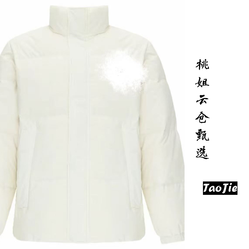 F364新款休闲时尚打底衫显瘦百搭T恤