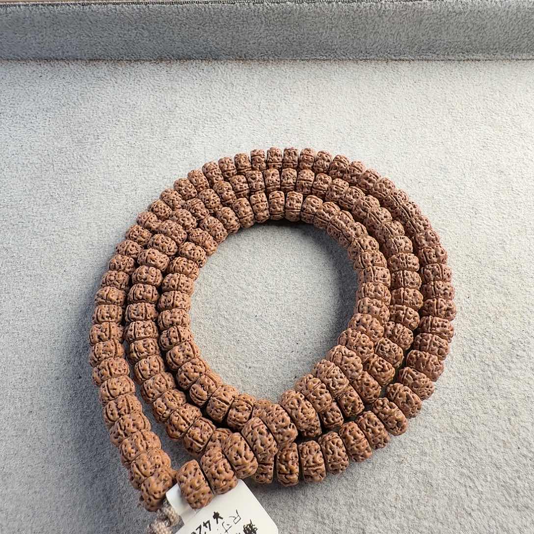 吊坠金刚菩提9+薄切五星盘龙