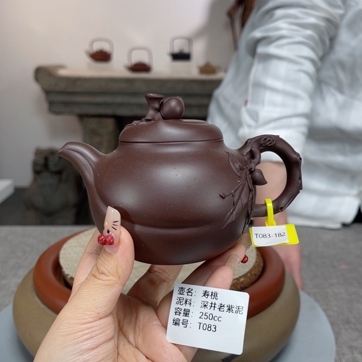 紫砂茶壶紫砂刻绘孤品