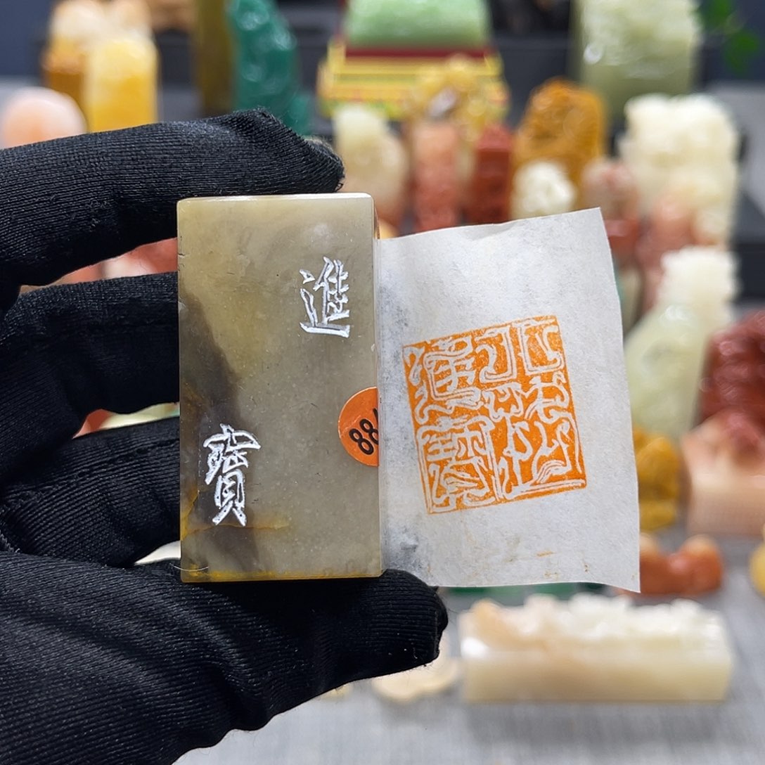 巴林石印石包邮包刻8845