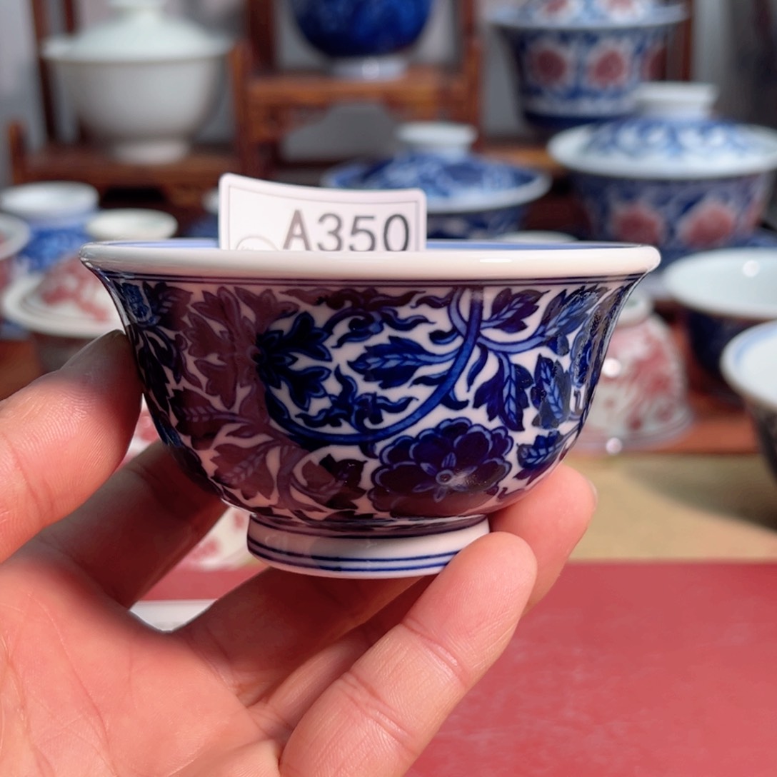 金*主人杯杯杯杯杯杯杯350