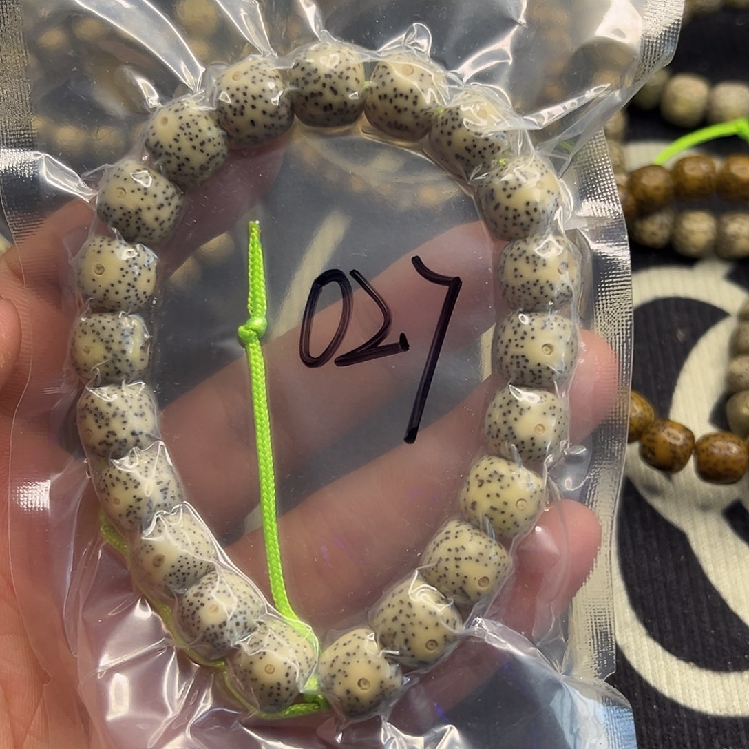 星月菩提手串黄金瞳手持027