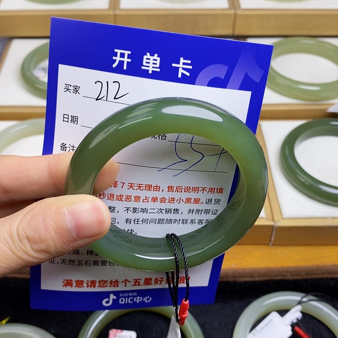 和田玉手镯未镶嵌sy