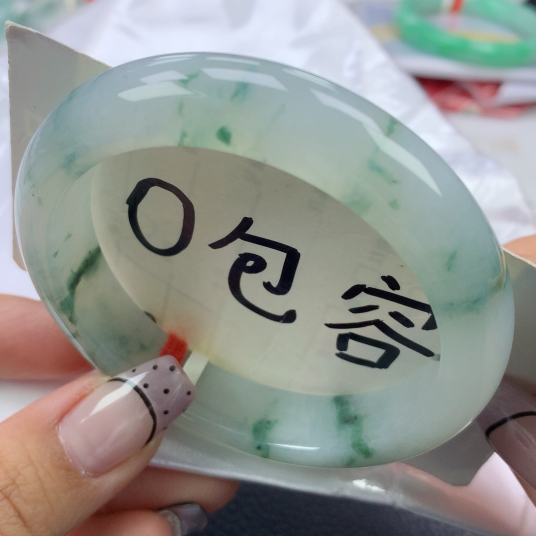 翡翠手镯未镶嵌54➕