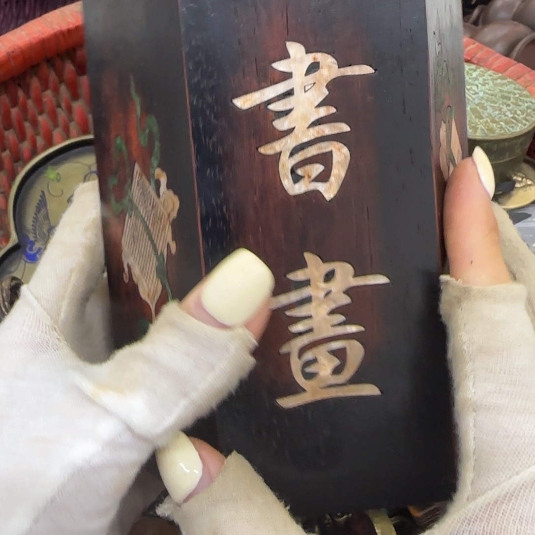 年***住不喜欢别人不说别人都你