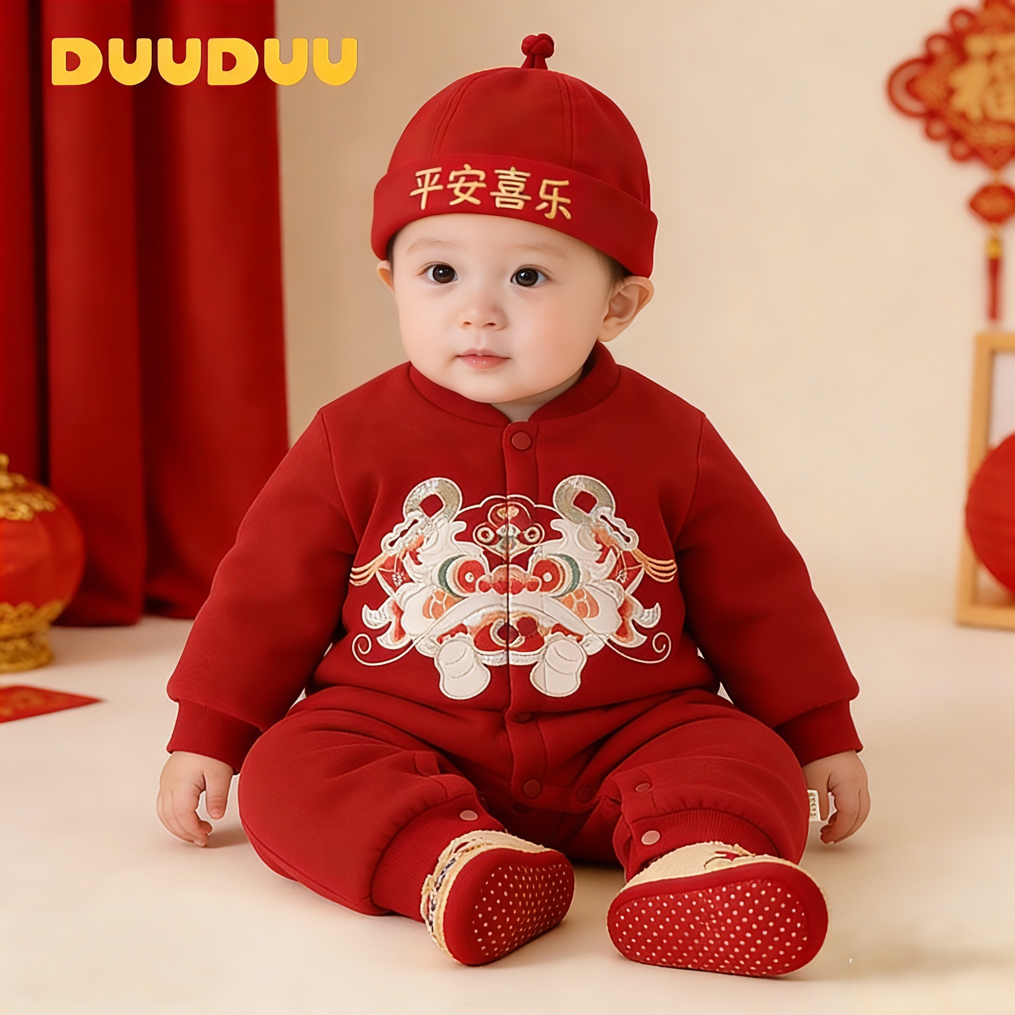 DUUDUU【贝嘉乐专属】H冬季新款夹棉加厚国潮新中式瑞狮连体外出衣