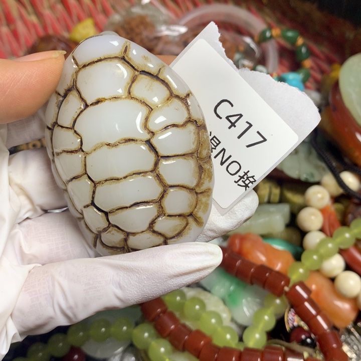 好***安吊坠龙脊菩提c417