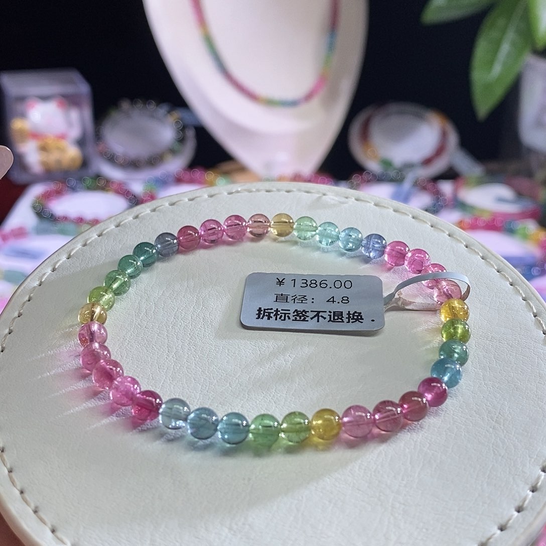 未镶嵌手链碧玺荧光