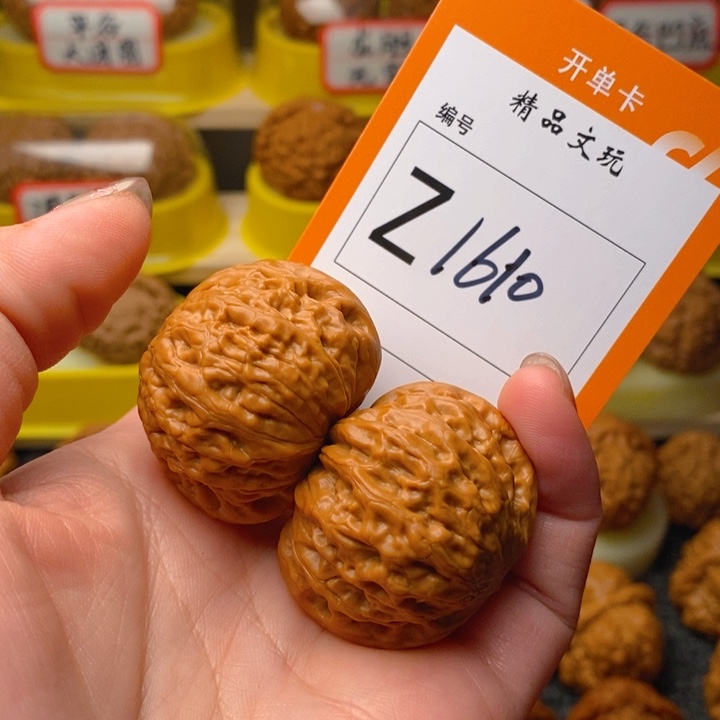 文玩核桃吊坠39铁锤