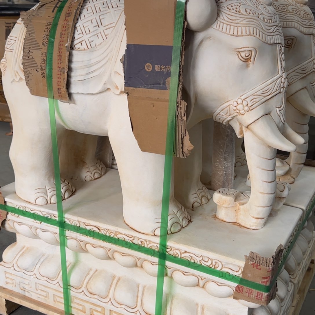 青田石篮****3竞拍不包邮……