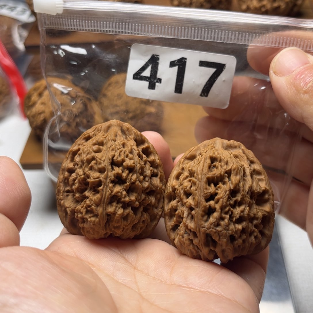 吊坠文玩核桃高炮38