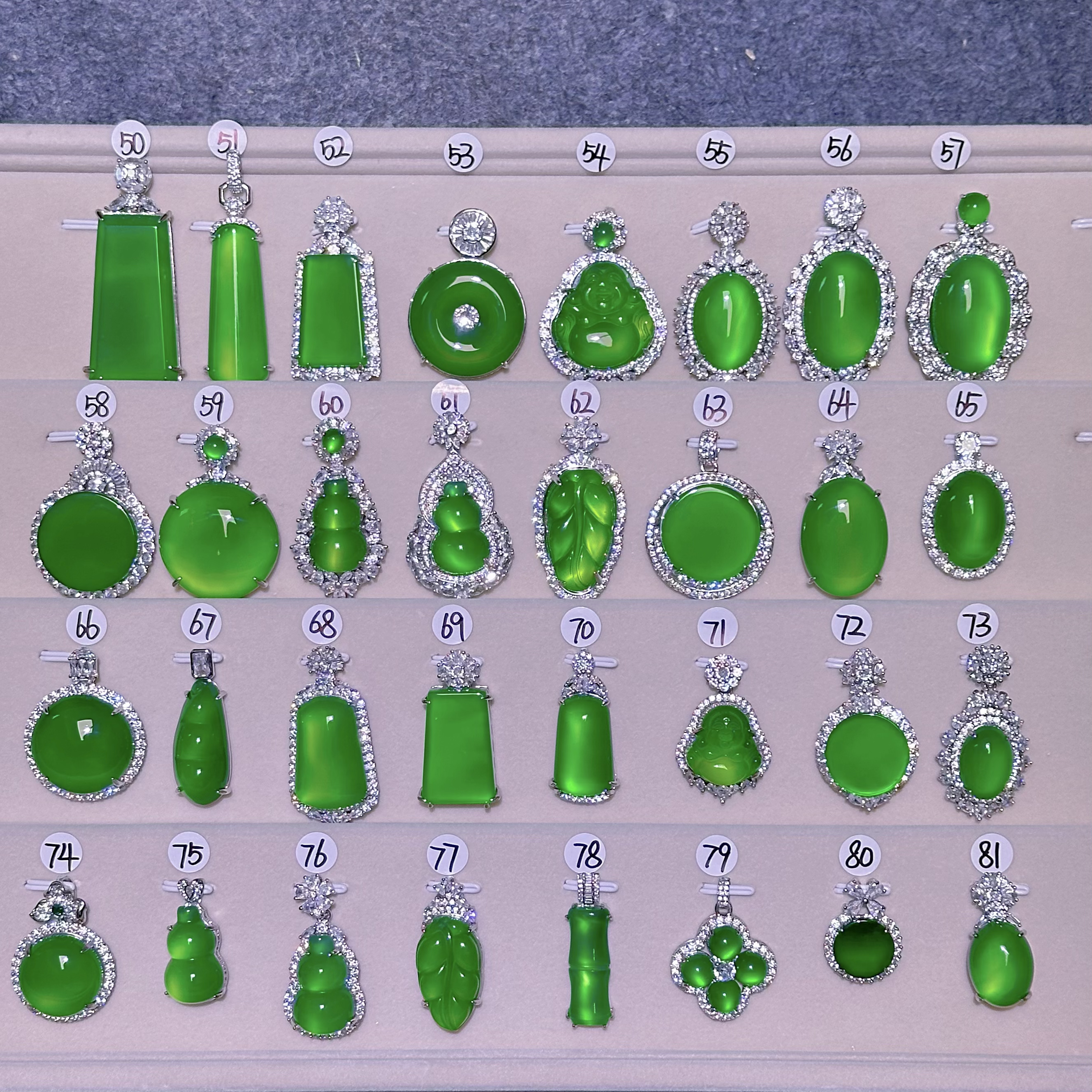 50-81时尚百搭阳绿玉髓吊坠