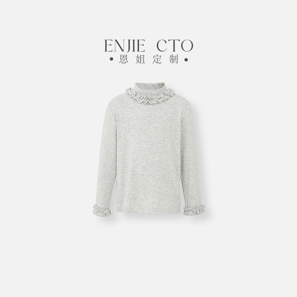 【恩姐定制】秋季童装女童儿童花边领打底ENCK618