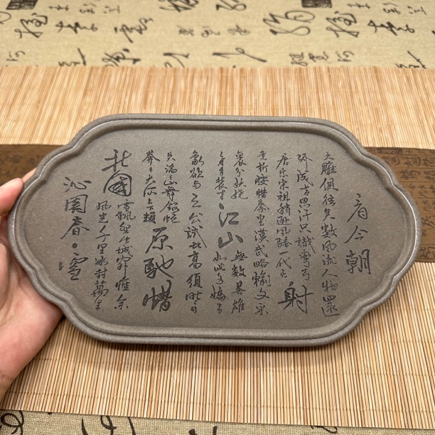 宜兴原矿紫砂杯垫茶盘干泡壶承功夫茶具配件养壶杯垫壶托茶道