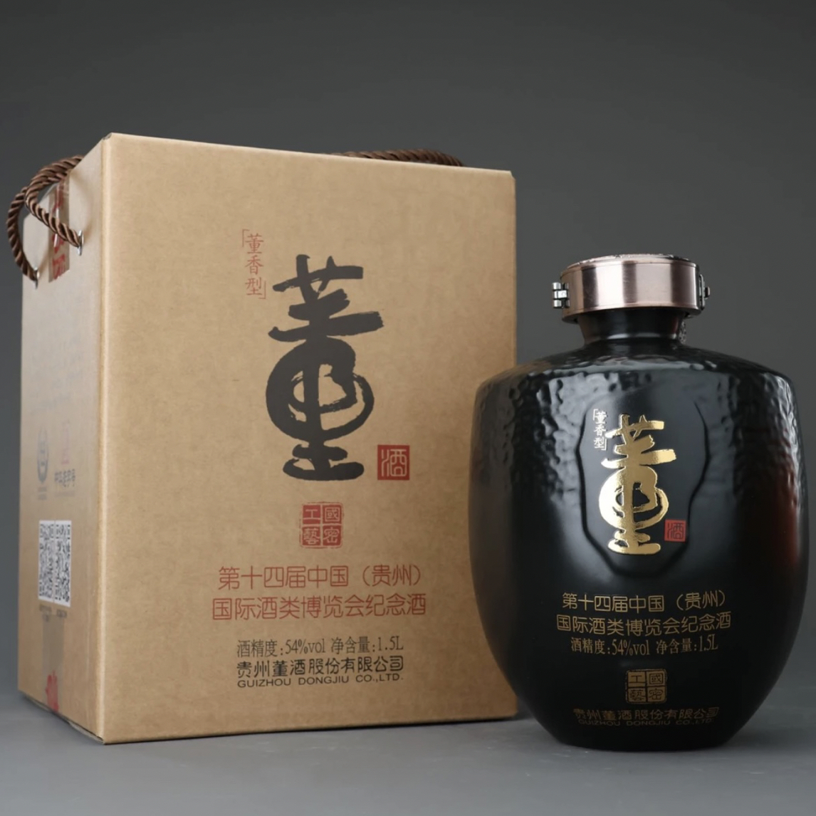 董酒董酒第十四届酒类博览会纪念酒董香型54度1.5L纯粮酒54度