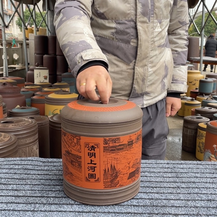 紫砂茶叶罐紫砂壶