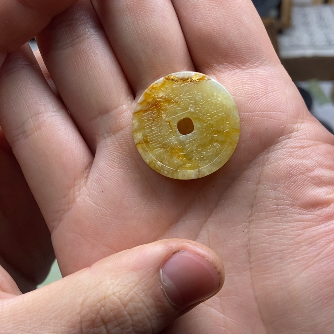 蛇纹石玉颈饰未镶嵌E****）