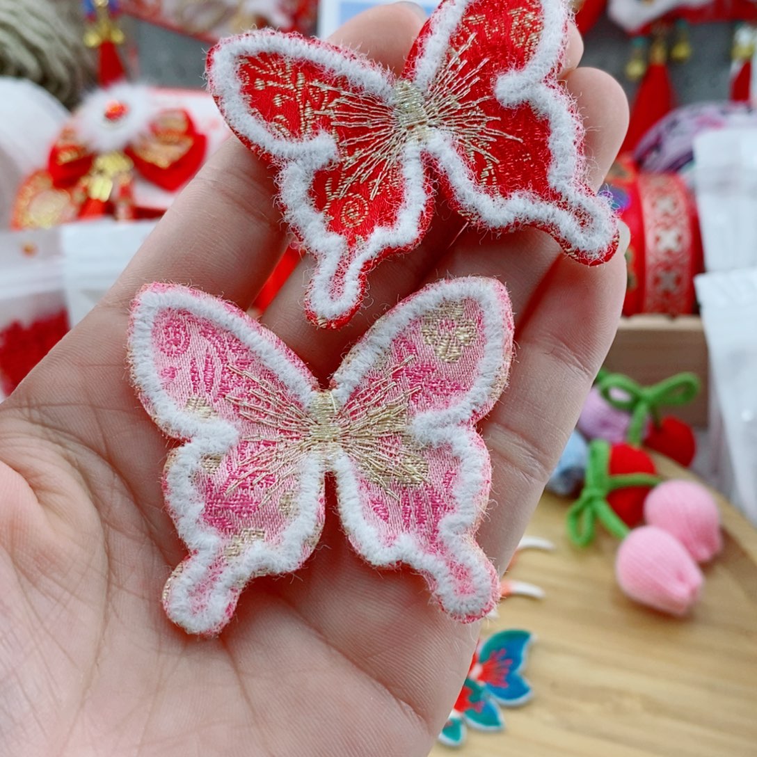 毛边刺绣蝴蝶红粉混30个