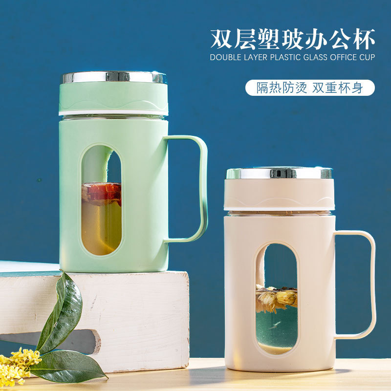 爆款玻璃水杯子带把手双层隔热百货小礼品办公室商务泡茶塑壳水杯
