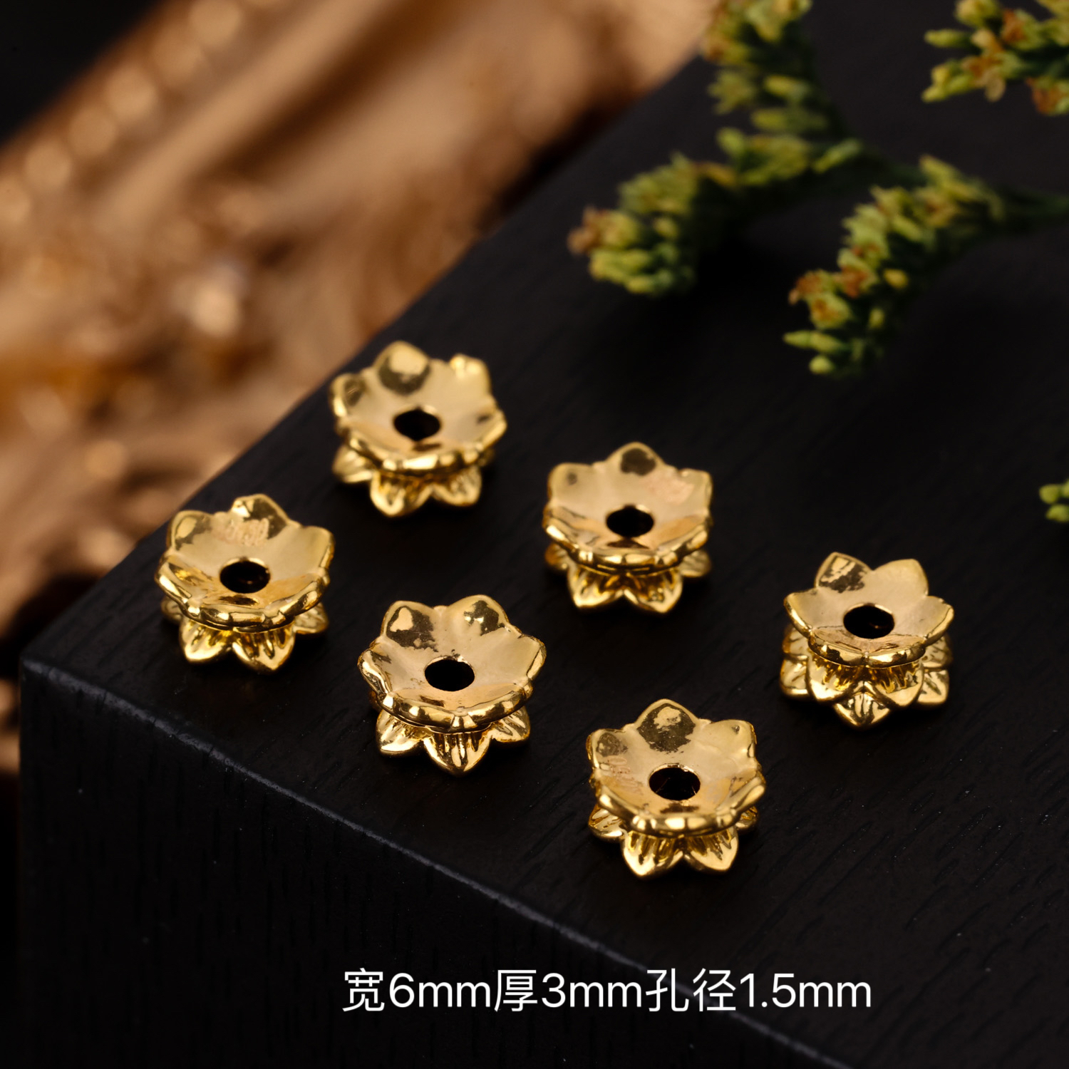 【来福工厂】18k金精工并蒂莲双向花托卡环隔片垫片隔珠莲花配饰