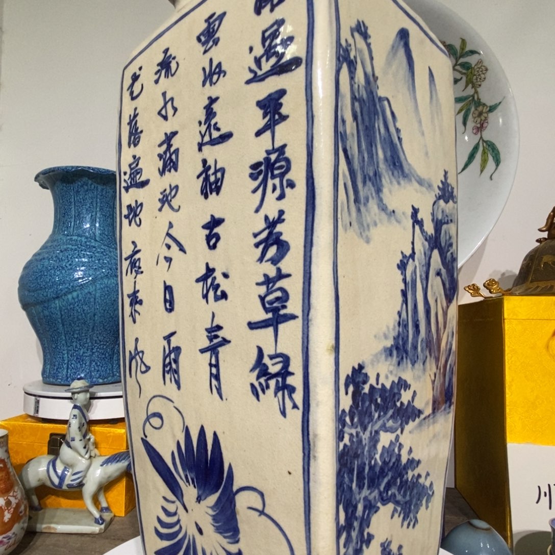 苏***鸿瓷片摆件99999899988888