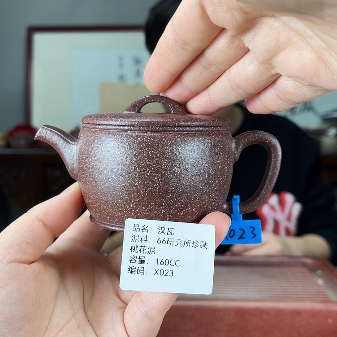 紫砂茶壶方圆紫砂