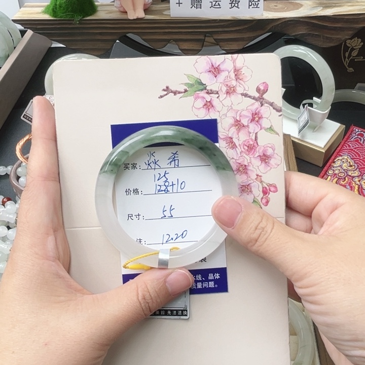石英质玉未镶嵌手镯