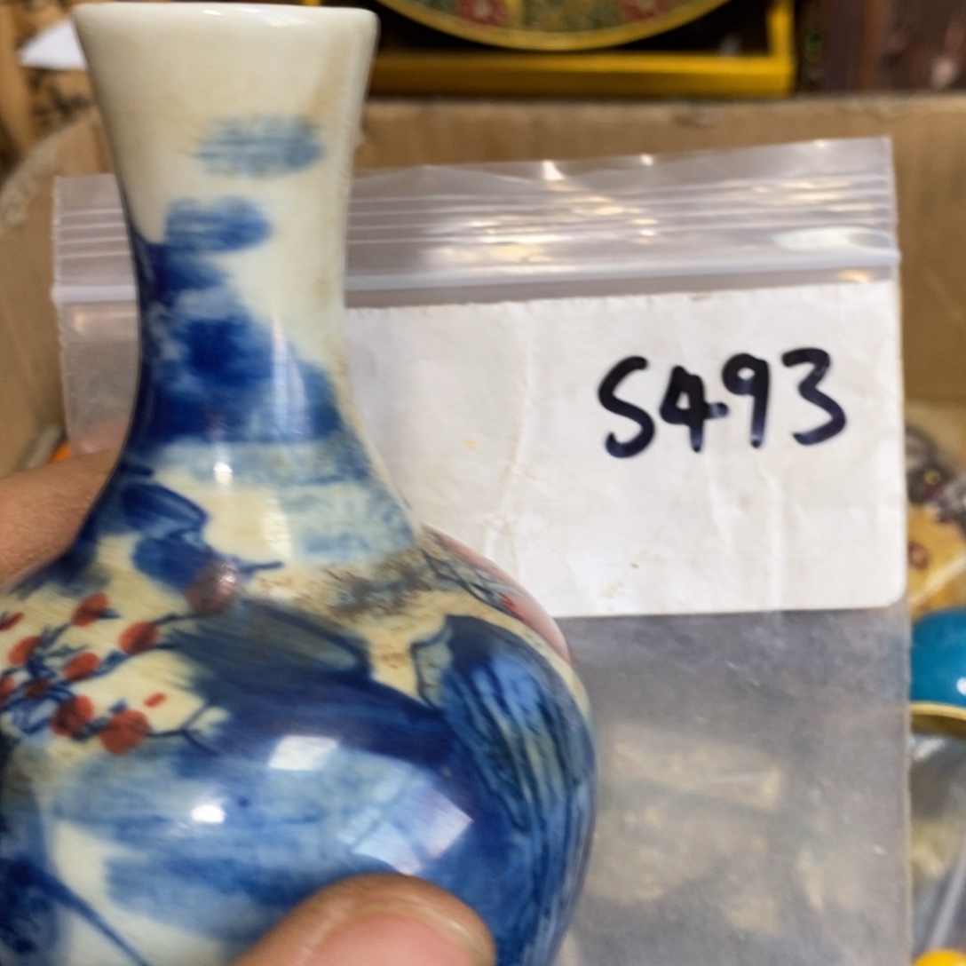 小***泉一二七杂项直播间专属链接