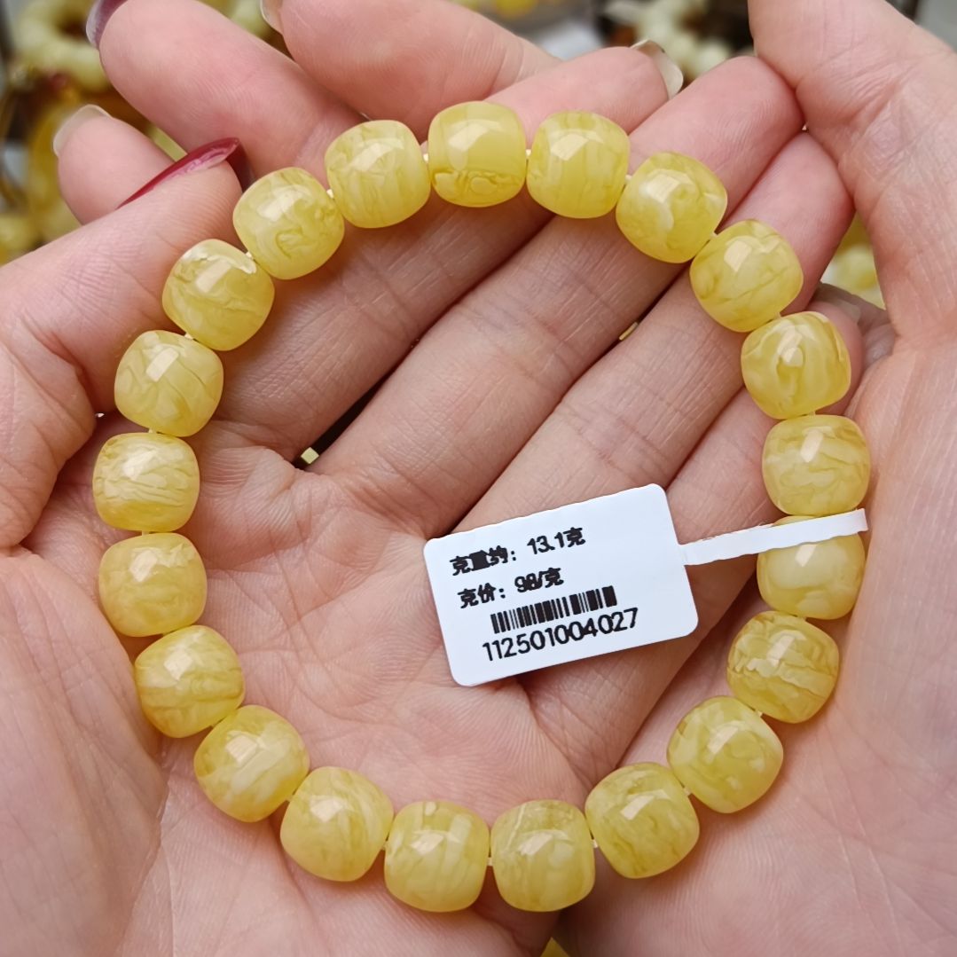 蜜蜡手串未镶嵌内****司俄料