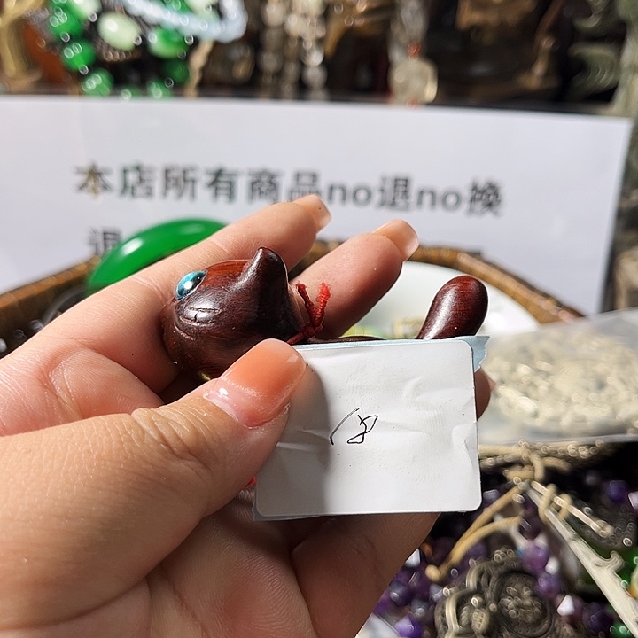 用***4瓷片请勿私拍杂项工艺