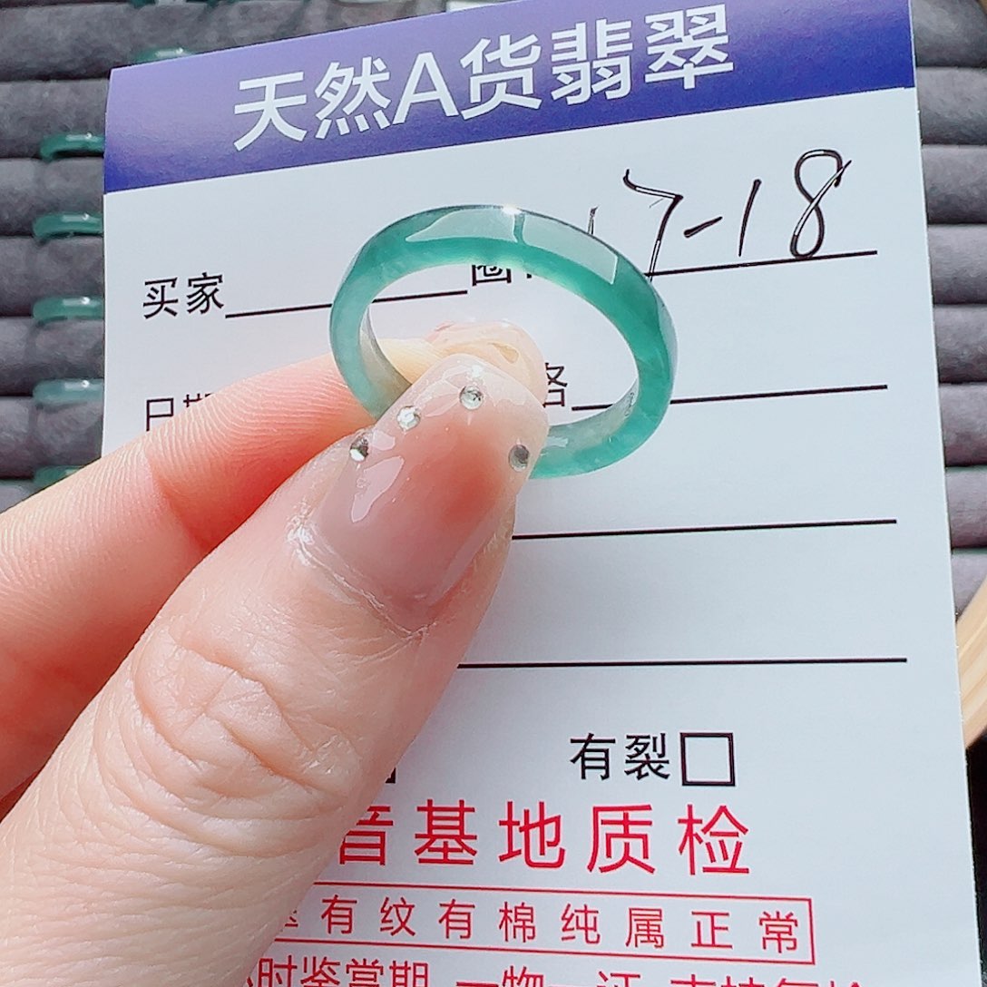 翡翠戒指未镶嵌紫戒圈