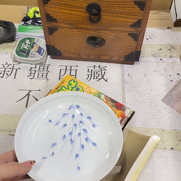 *****摆件老讷精品盘子