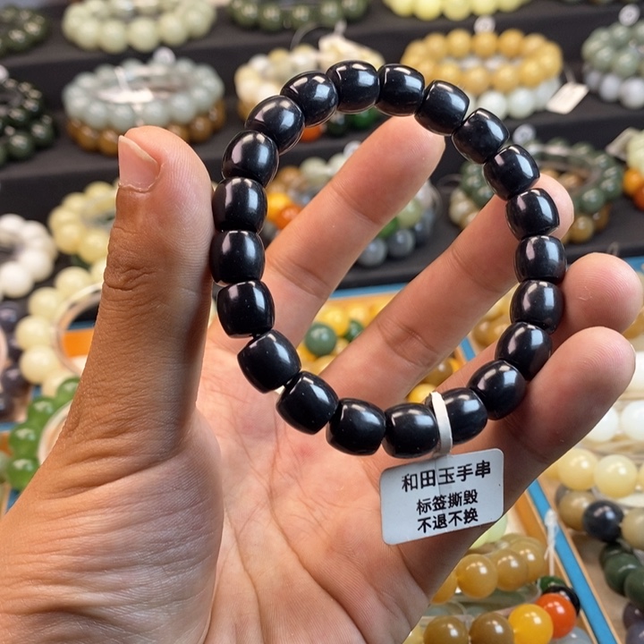 未镶嵌和田玉手链