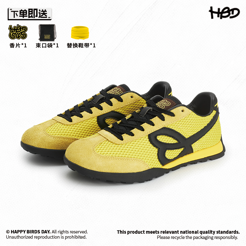 happy birds day新品薄底HBD德训慢跑鞋黄色复古情侣低帮休闲运动