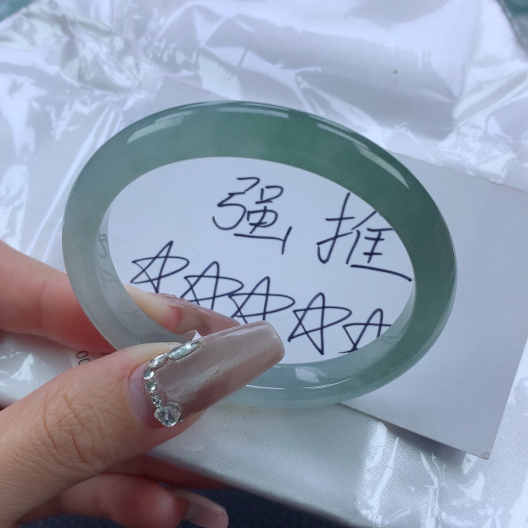 翡翠手镯未镶嵌53.4贵妃