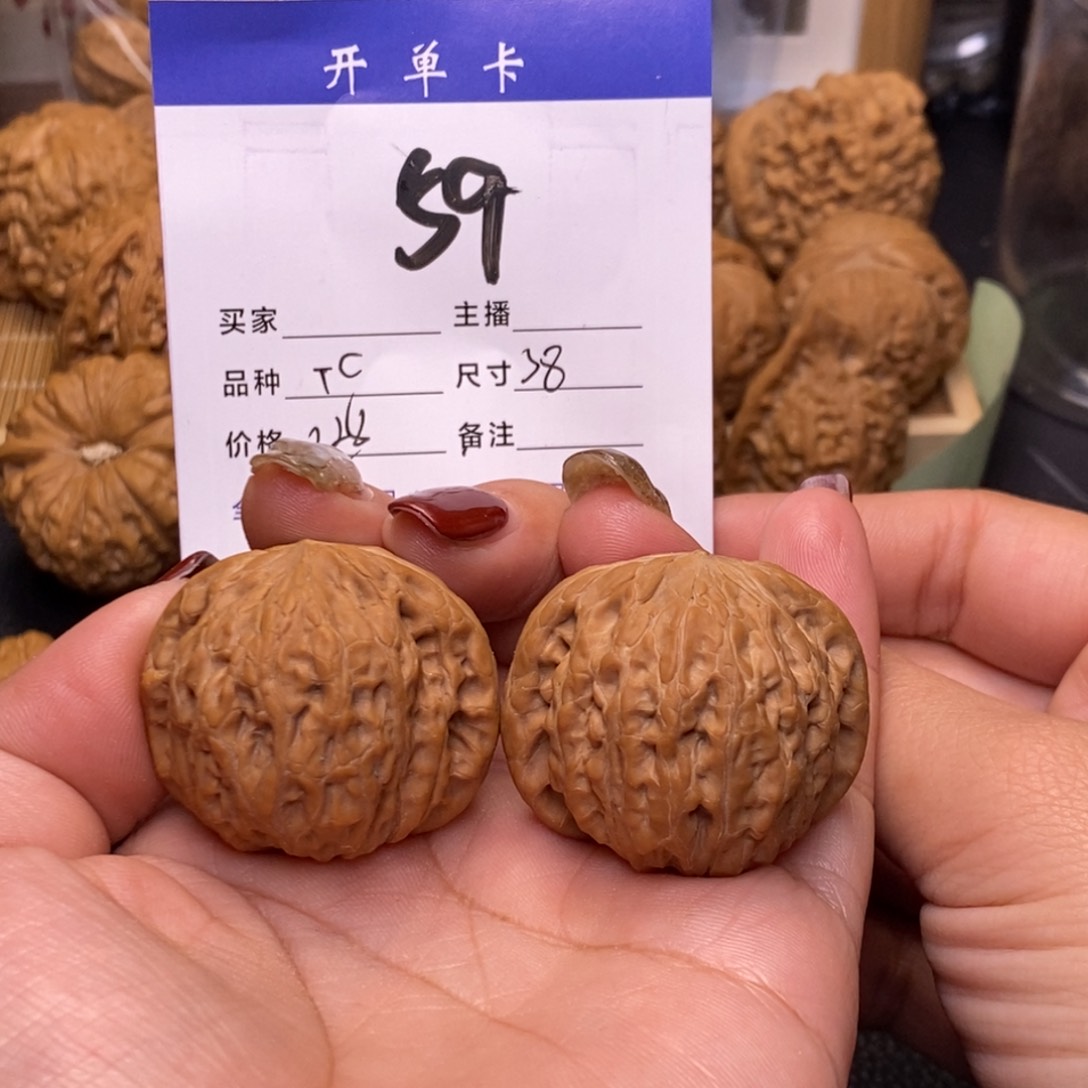 桃核吊坠顺***铁锤38无刀痕s