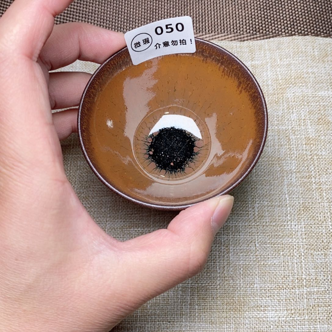 建窑建盏主人茶盏050